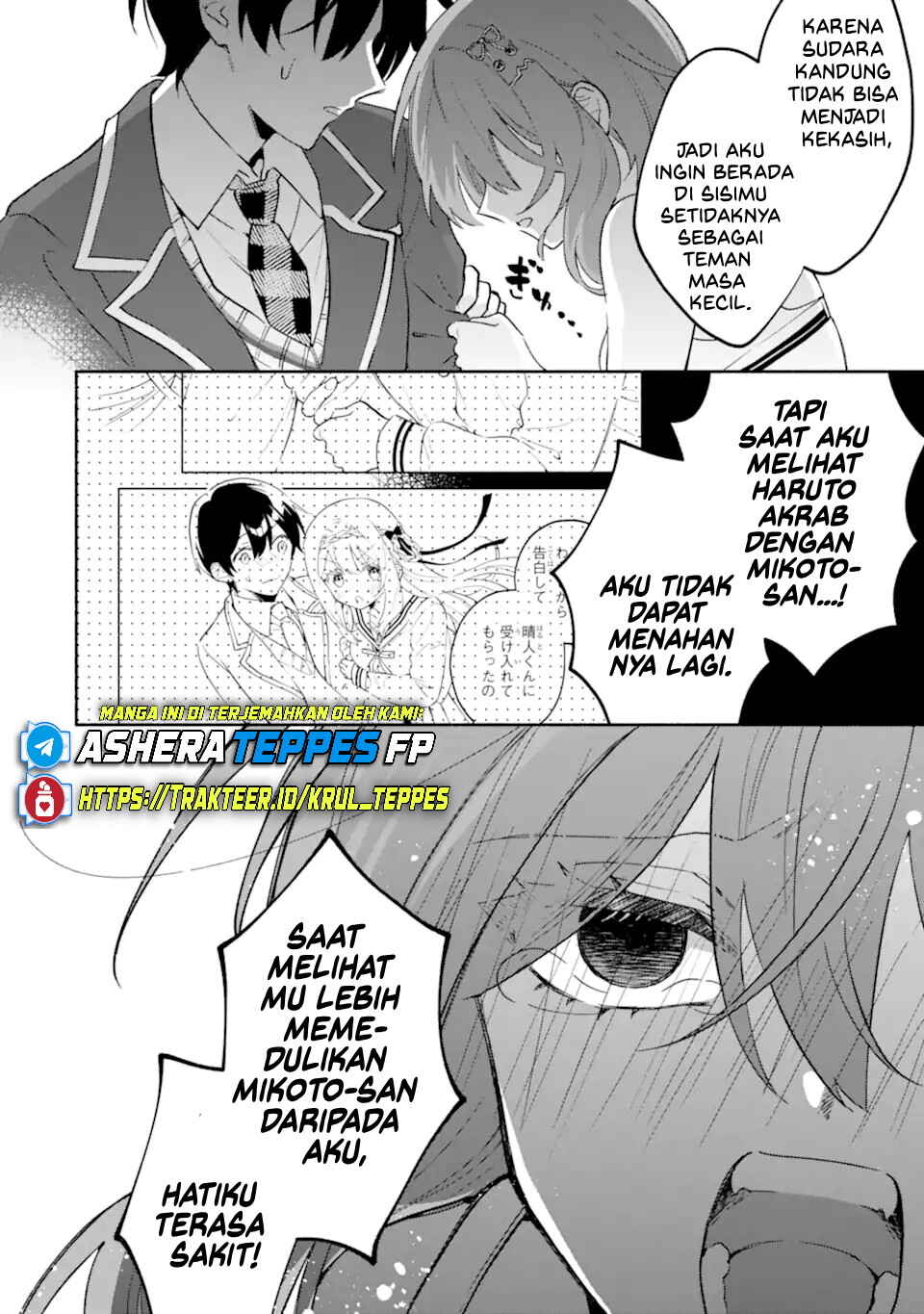 Cool na Megami-sama to Issho ni Sundara, Amayakashisugite Ponkotsu ni Shiteshimatta Ken ni tsuite Chapter 20 - Page 18