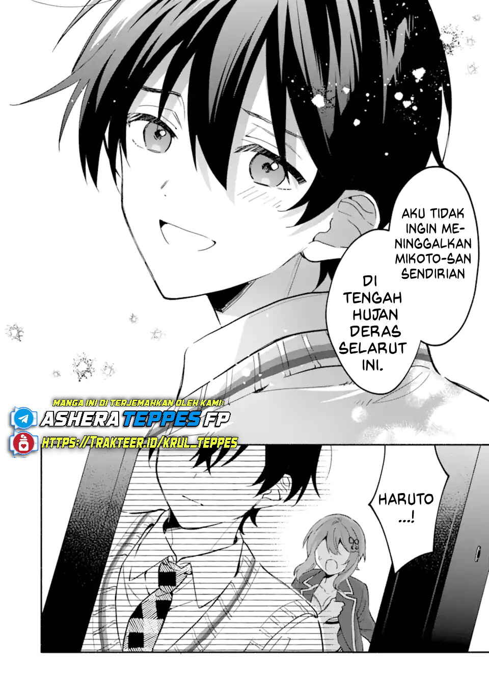 Cool na Megami-sama to Issho ni Sundara, Amayakashisugite Ponkotsu ni Shiteshimatta Ken ni tsuite Chapter 20 - Page 20
