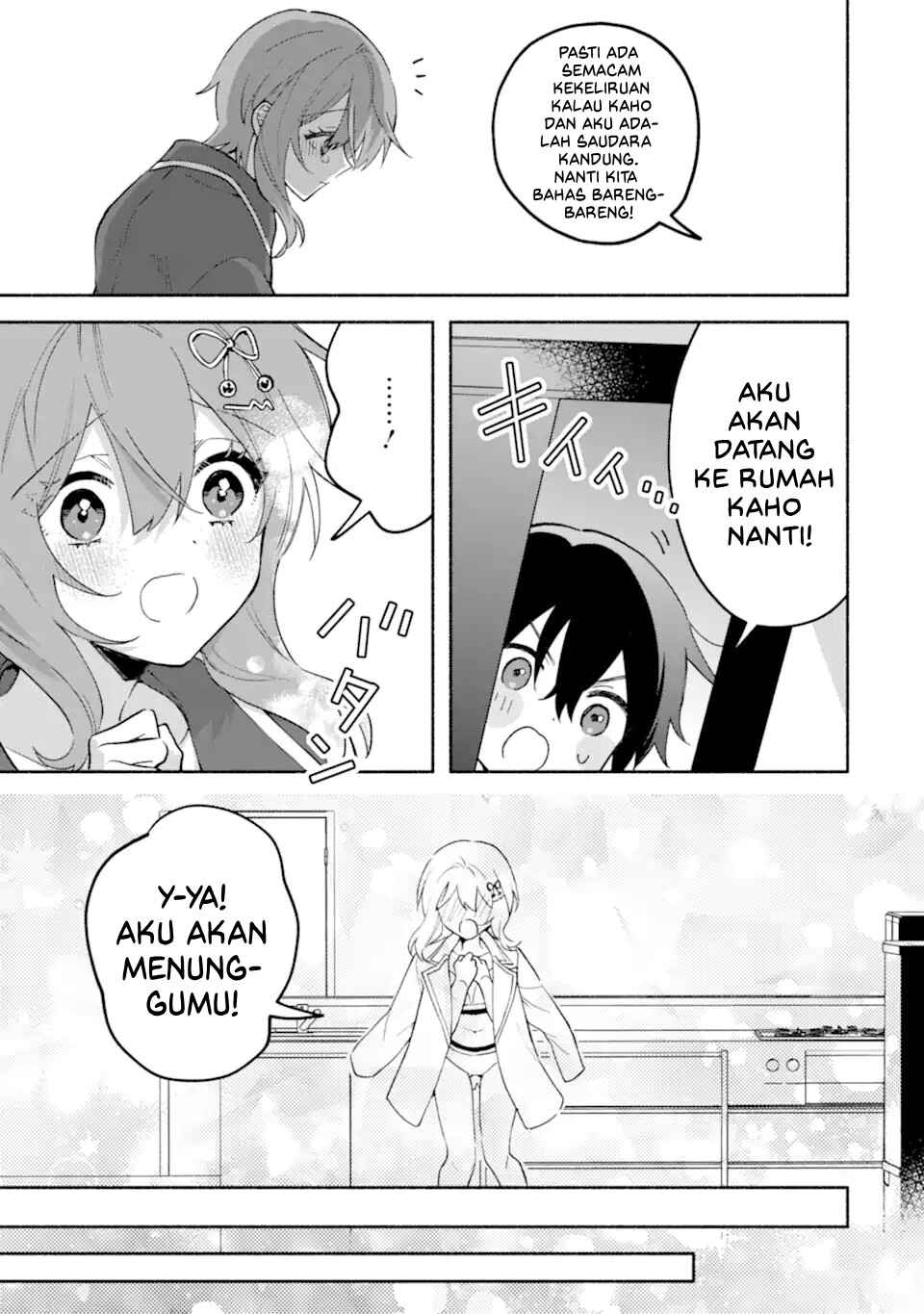 Cool na Megami-sama to Issho ni Sundara, Amayakashisugite Ponkotsu ni Shiteshimatta Ken ni tsuite Chapter 20 - Page 21