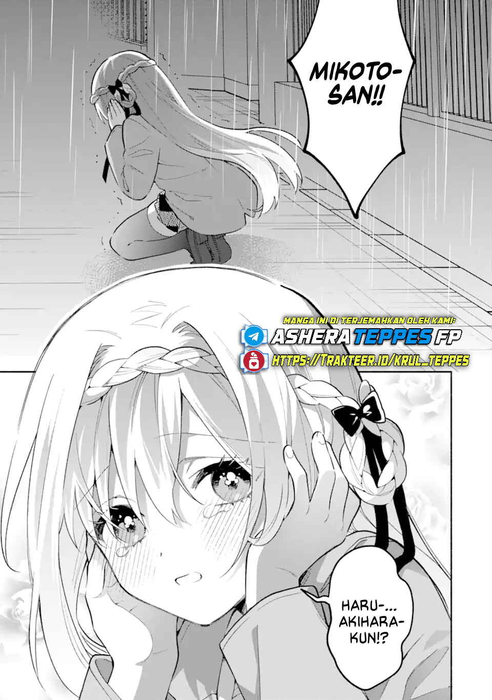 Cool na Megami-sama to Issho ni Sundara, Amayakashisugite Ponkotsu ni Shiteshimatta Ken ni tsuite Chapter 20 - Page 25