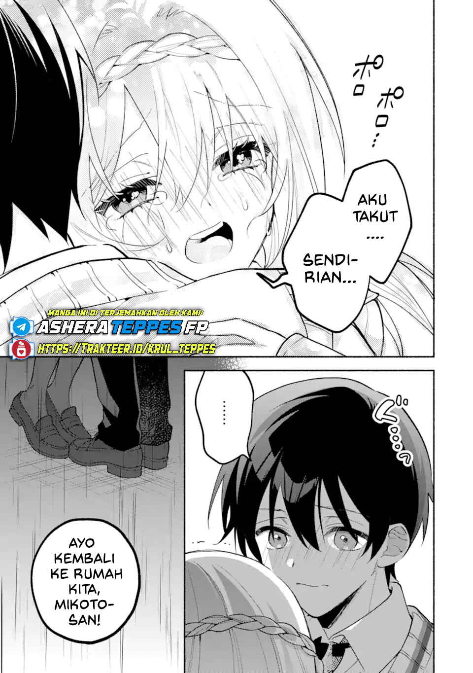 Cool na Megami-sama to Issho ni Sundara, Amayakashisugite Ponkotsu ni Shiteshimatta Ken ni tsuite Chapter 20 - Page 27