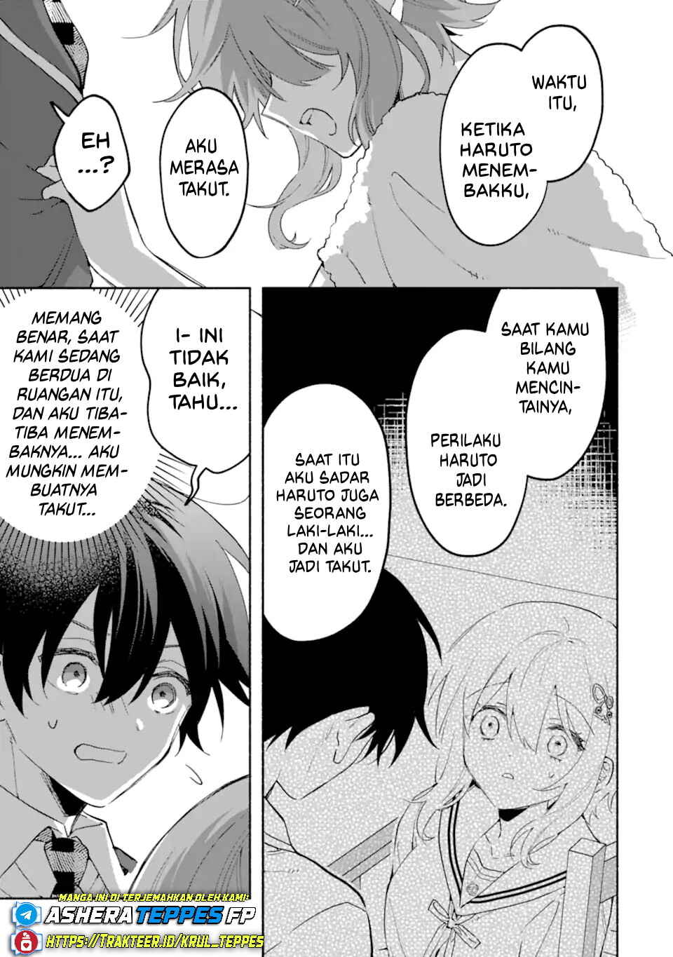Cool na Megami-sama to Issho ni Sundara, Amayakashisugite Ponkotsu ni Shiteshimatta Ken ni tsuite Chapter 20 - Page 4