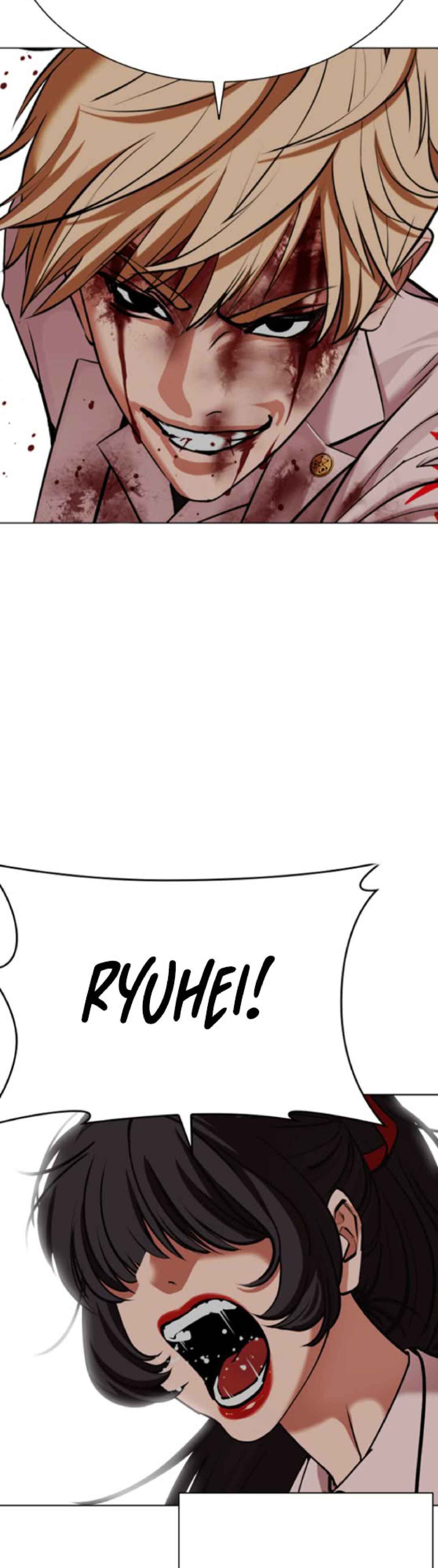 Oemo Jisangjuui Chapter 592 - Page 30