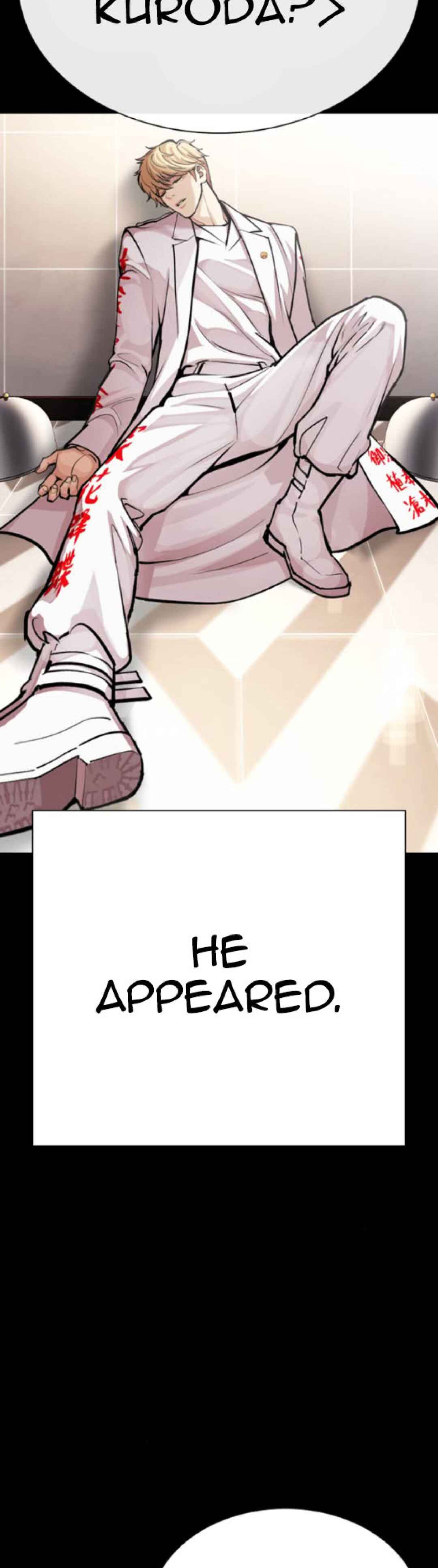 Oemo Jisangjuui Chapter 592 - Page 43