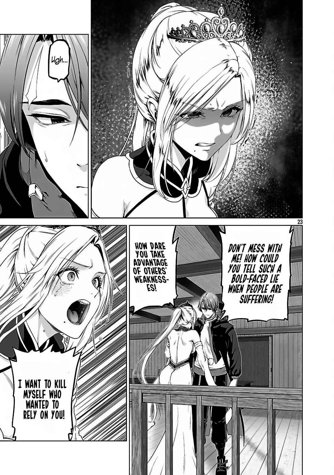 Isekai H Eiyuuden: Bishoujo Senshi-tachi wa Saikyou Gunshi no Muchana Onegai ni Sakaraenai Chapter 3 - Page 25