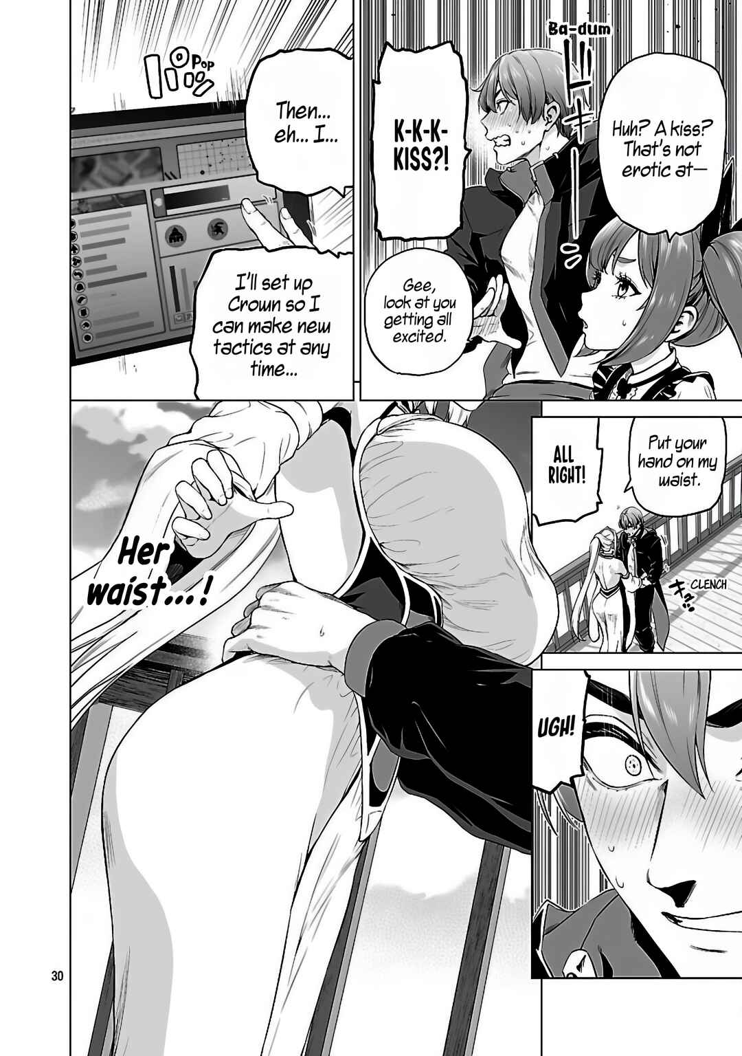 Isekai H Eiyuuden: Bishoujo Senshi-tachi wa Saikyou Gunshi no Muchana Onegai ni Sakaraenai Chapter 3 - Page 32