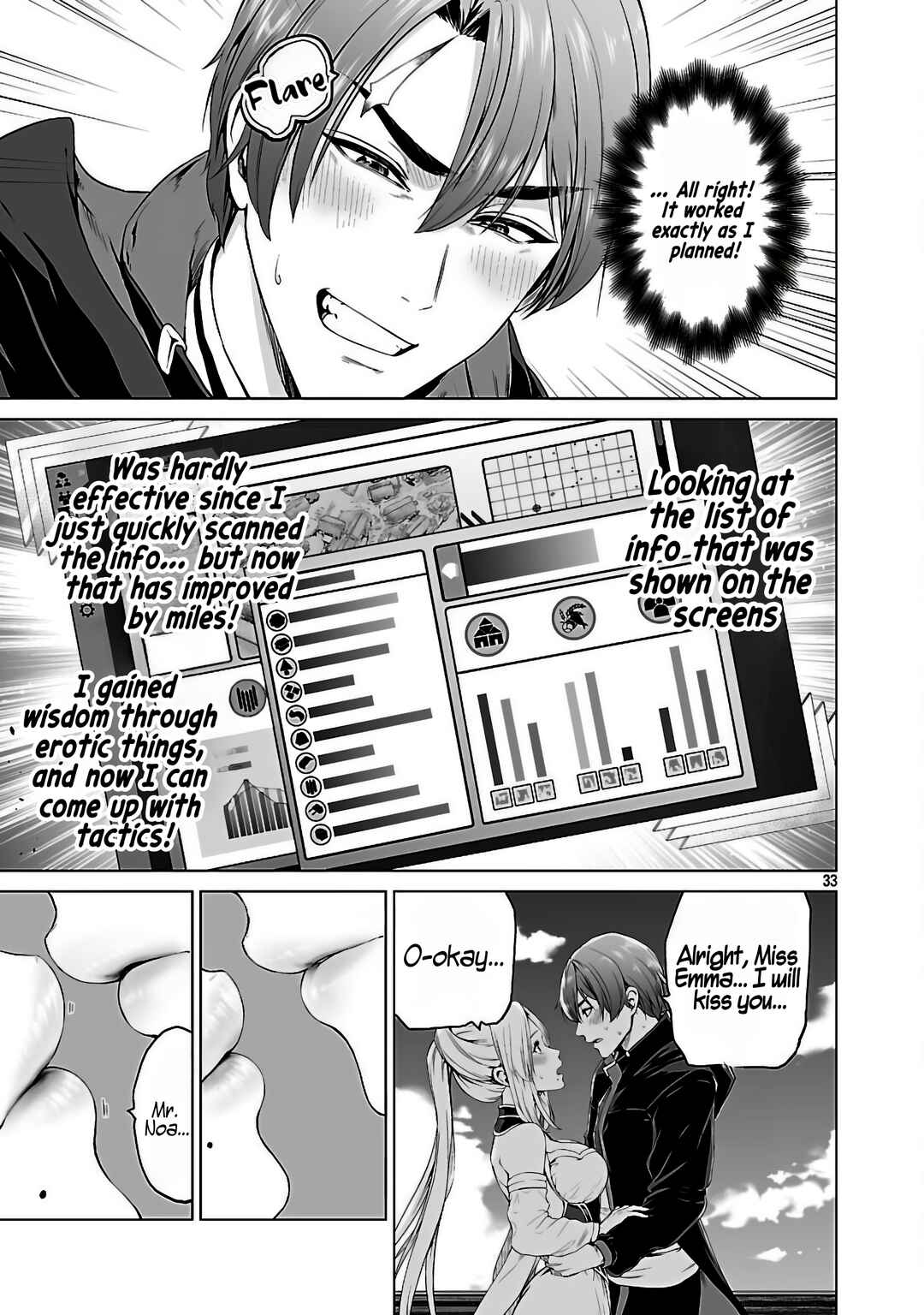 Isekai H Eiyuuden: Bishoujo Senshi-tachi wa Saikyou Gunshi no Muchana Onegai ni Sakaraenai Chapter 3 - Page 35