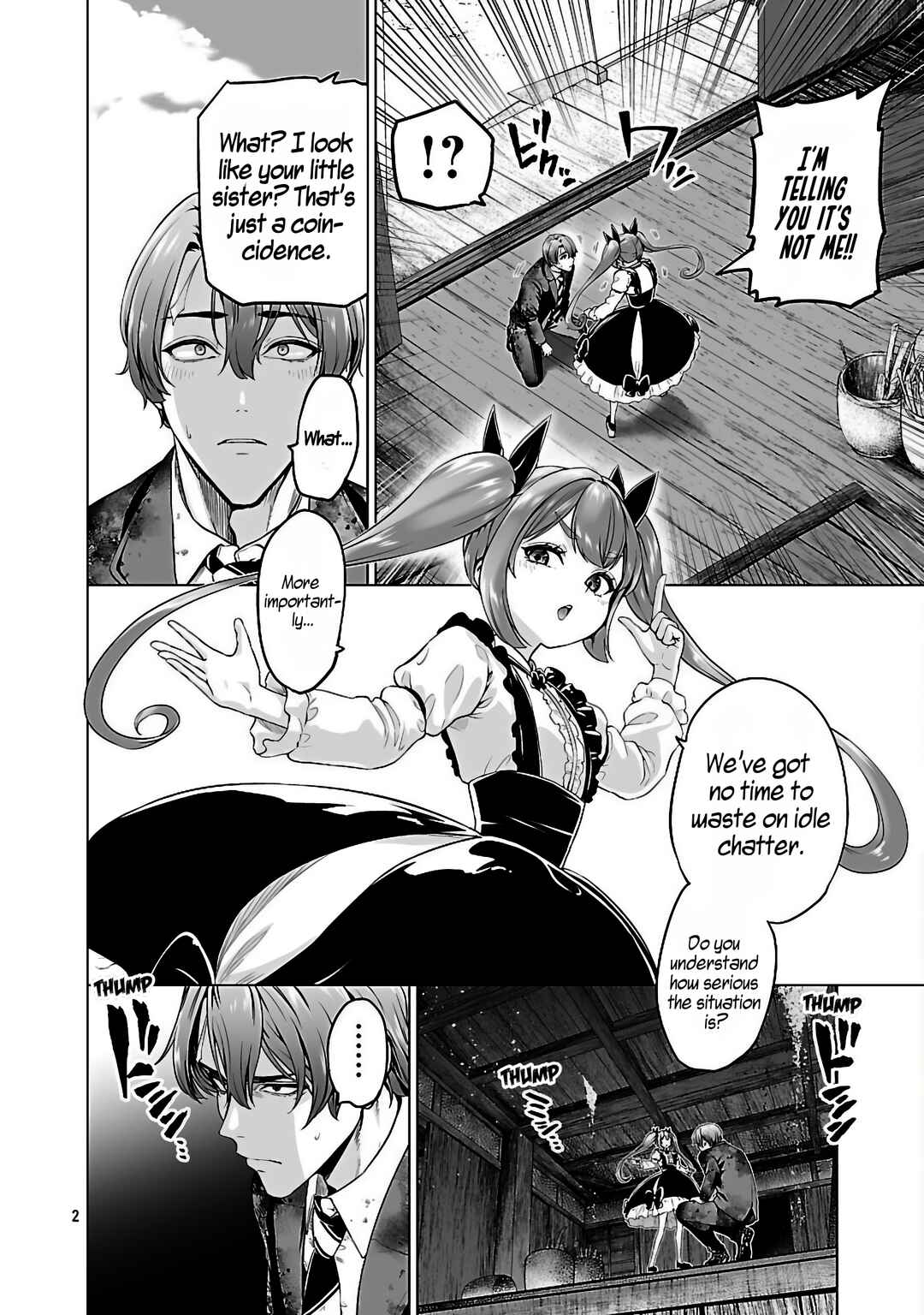 Isekai H Eiyuuden: Bishoujo Senshi-tachi wa Saikyou Gunshi no Muchana Onegai ni Sakaraenai Chapter 3 - Page 4