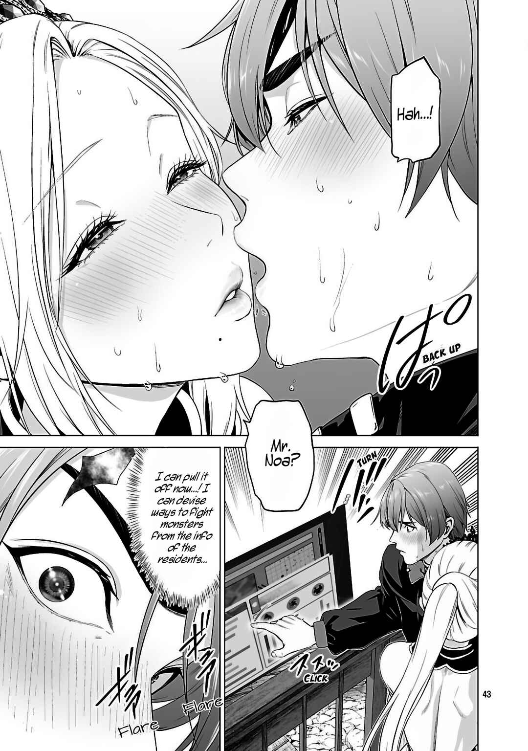 Isekai H Eiyuuden: Bishoujo Senshi-tachi wa Saikyou Gunshi no Muchana Onegai ni Sakaraenai Chapter 3 - Page 45
