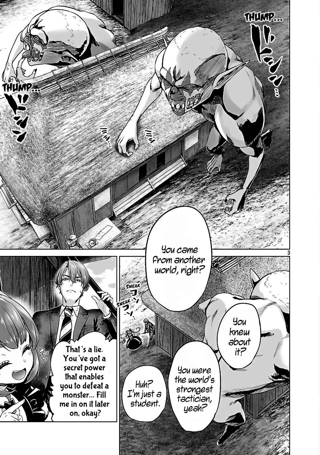 Isekai H Eiyuuden: Bishoujo Senshi-tachi wa Saikyou Gunshi no Muchana Onegai ni Sakaraenai Chapter 3 - Page 5