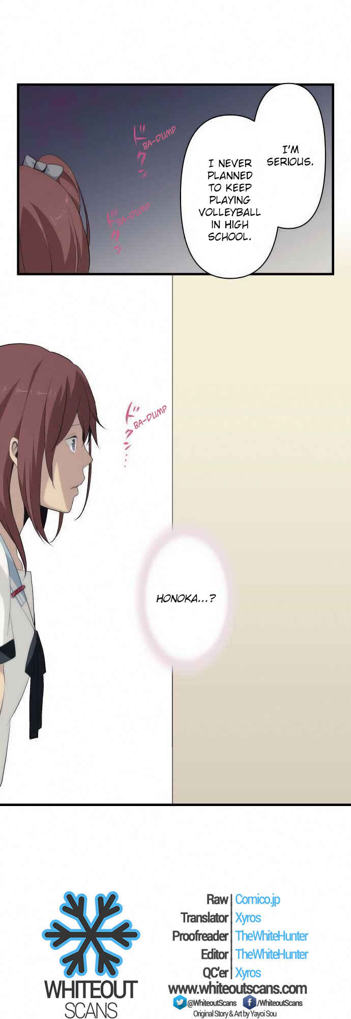 ReLIFE Chapter 75 - Page 1