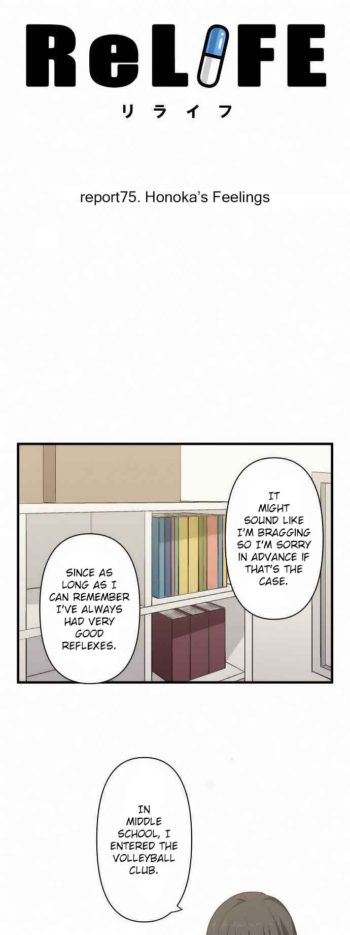 ReLIFE Chapter 75 - Page 2