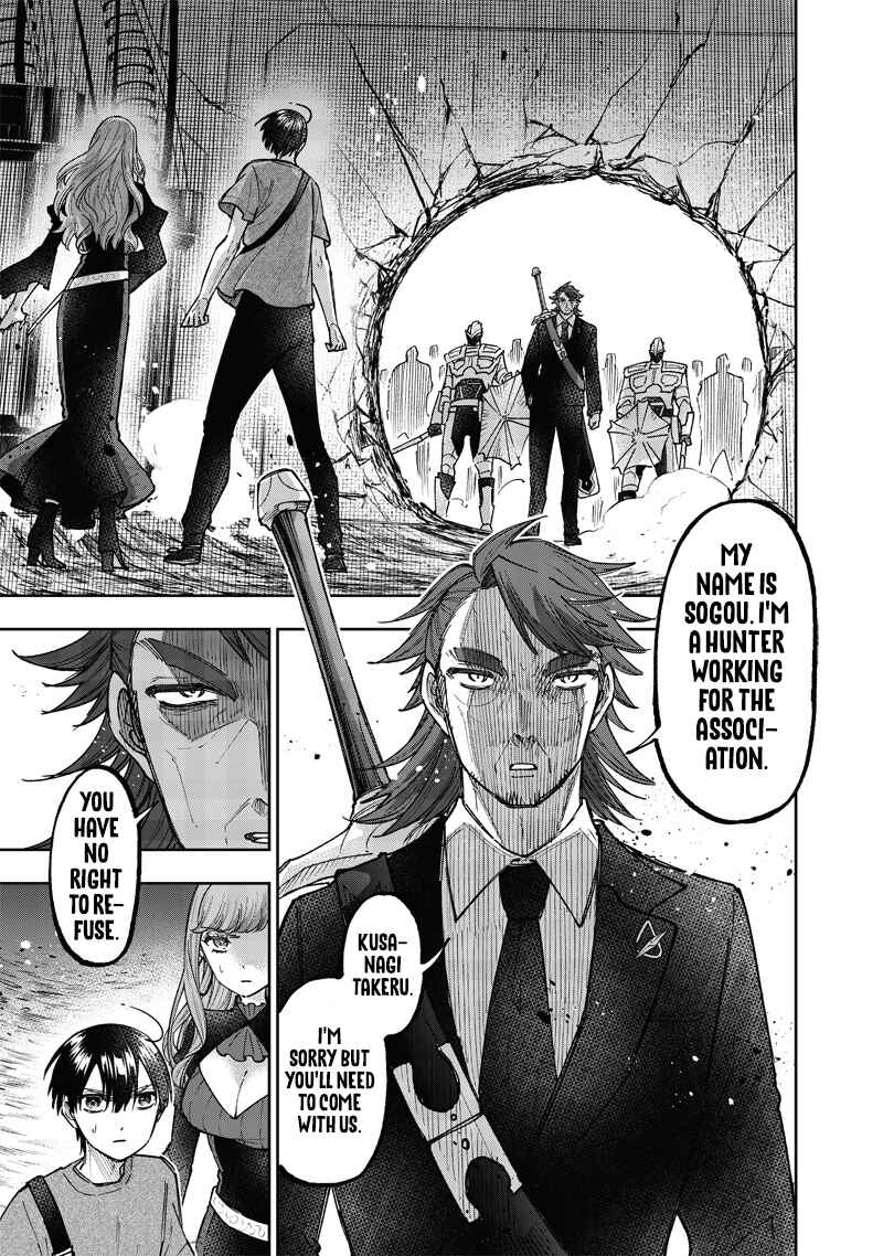 Kyuuseishu «Messiah» ~Isekai wo Sukutta Motoyuusha ga Mamono no Afureru Genjitsu Sekai wo Musou Suru~ Chapter 40 - Page 21