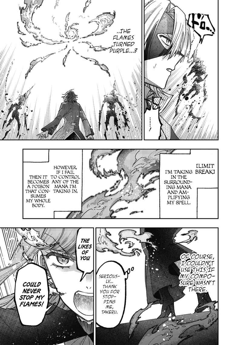 Kyuuseishu «Messiah» ~Isekai wo Sukutta Motoyuusha ga Mamono no Afureru Genjitsu Sekai wo Musou Suru~ Chapter 40 - Page 3