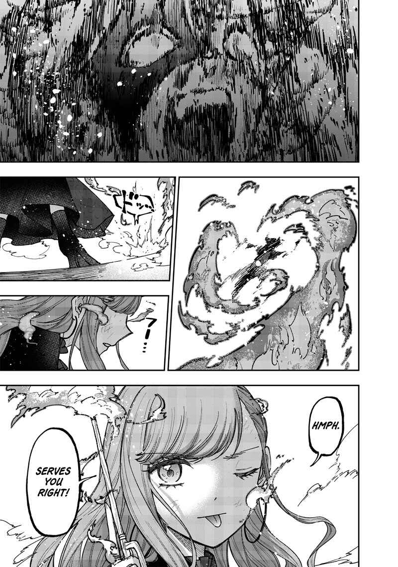 Kyuuseishu «Messiah» ~Isekai wo Sukutta Motoyuusha ga Mamono no Afureru Genjitsu Sekai wo Musou Suru~ Chapter 40 - Page 5