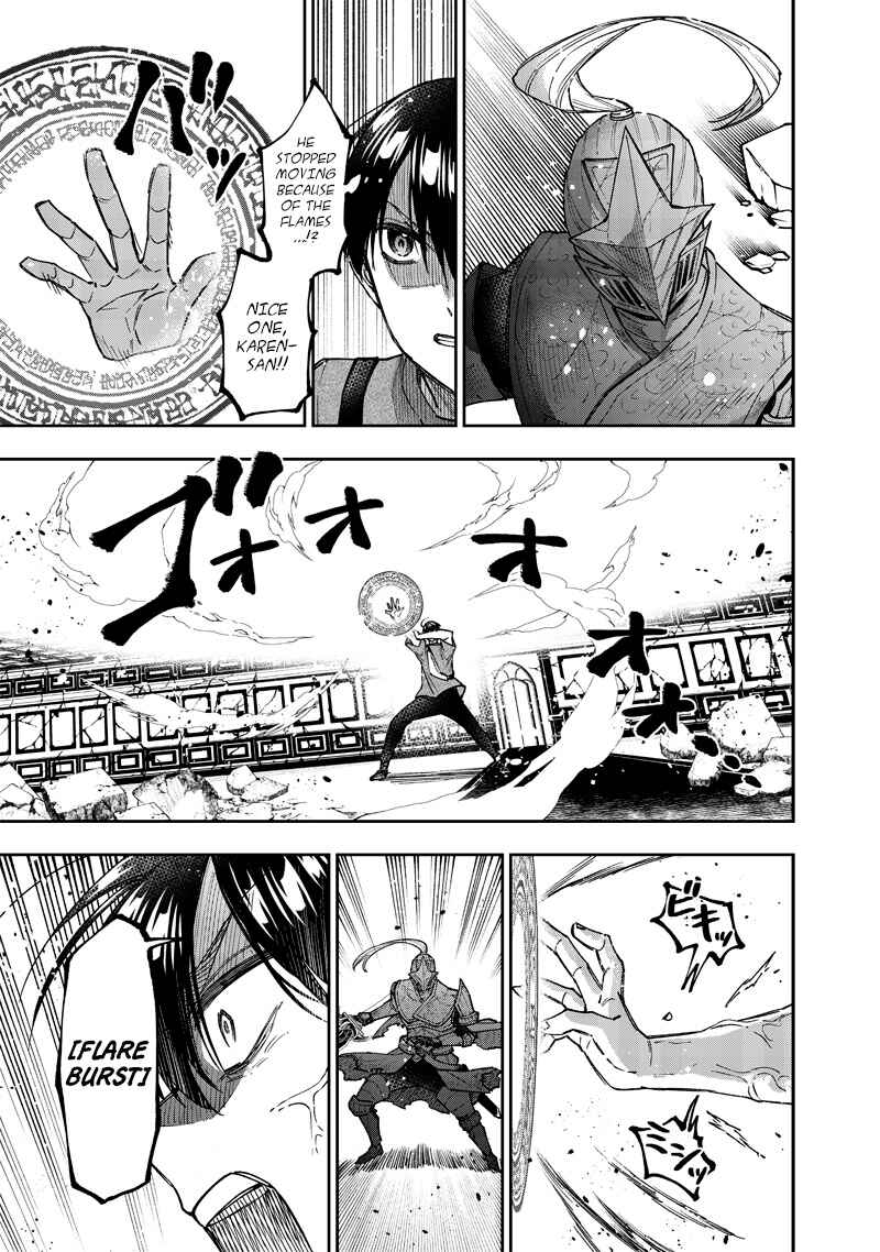 Kyuuseishu «Messiah» ~Isekai wo Sukutta Motoyuusha ga Mamono no Afureru Genjitsu Sekai wo Musou Suru~ Chapter 40 - Page 7