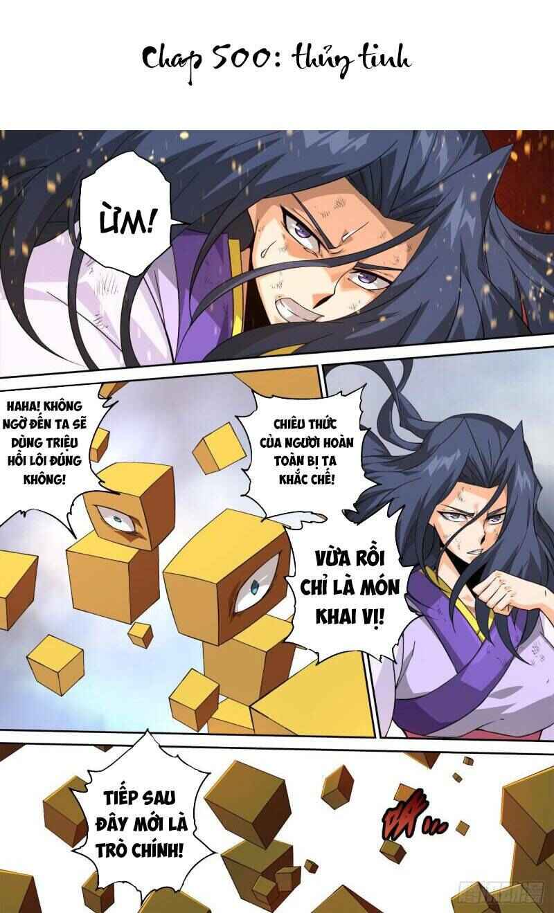 Martial Fist Chapter 500 - Page 1