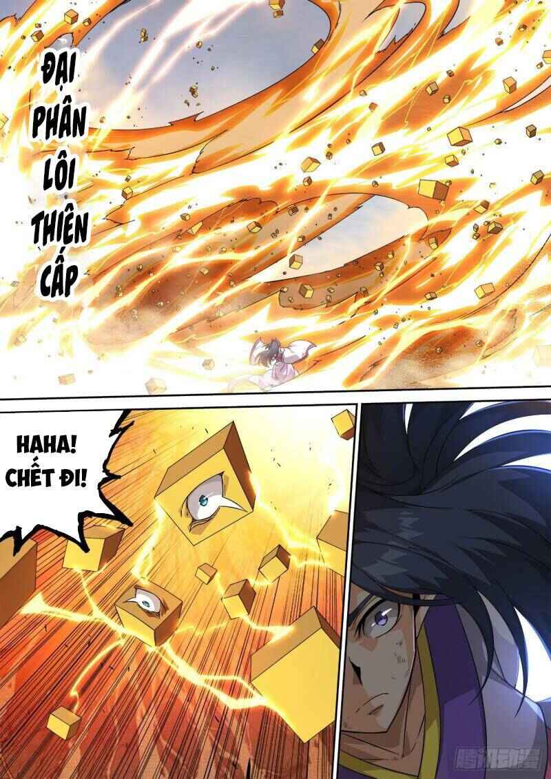 Martial Fist Chapter 500 - Page 3