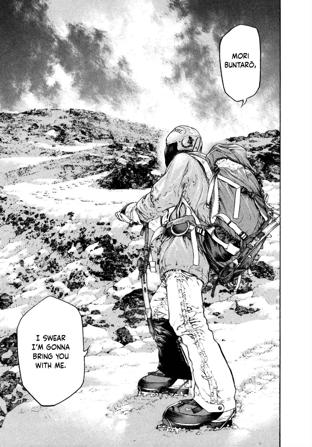 Kokou no Hito Chapter 91 - Page 18