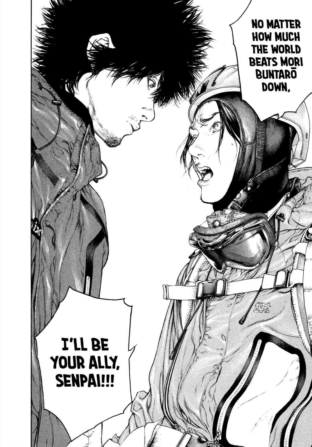 Kokou no Hito Chapter 91 - Page 3