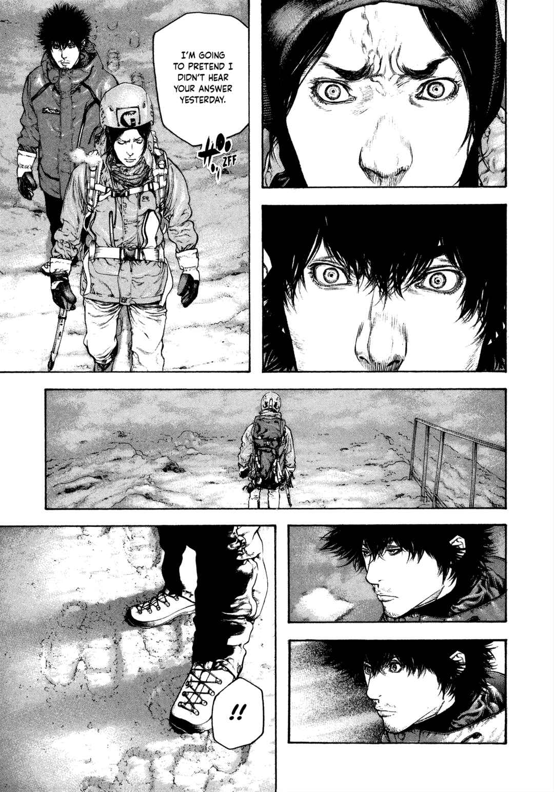 Kokou no Hito Chapter 91 - Page 4