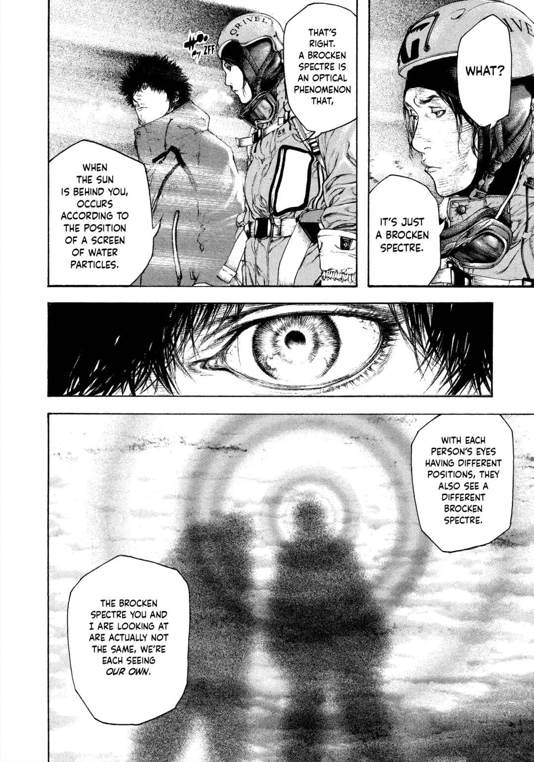 Kokou no Hito Chapter 91 - Page 7