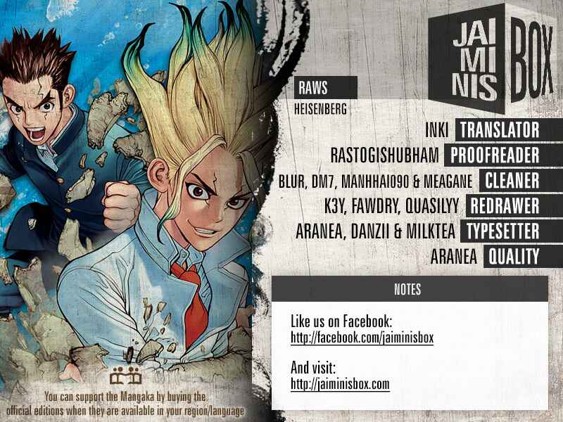 Dr.STONE Chapter 17 - Page 2