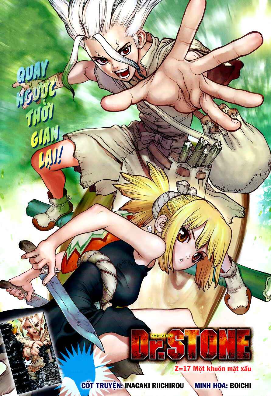Dr.STONE Chapter 17 - Page 3