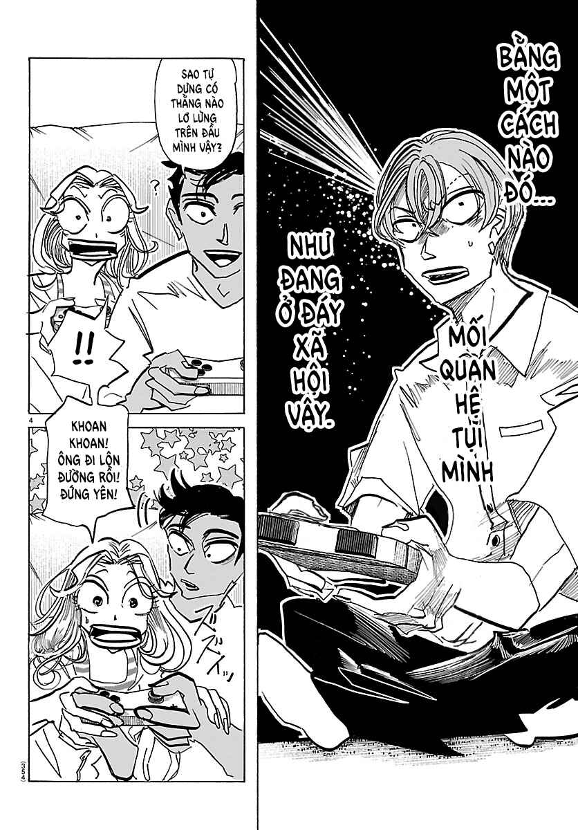 Taika no Risei Chapter 32 - Page 4