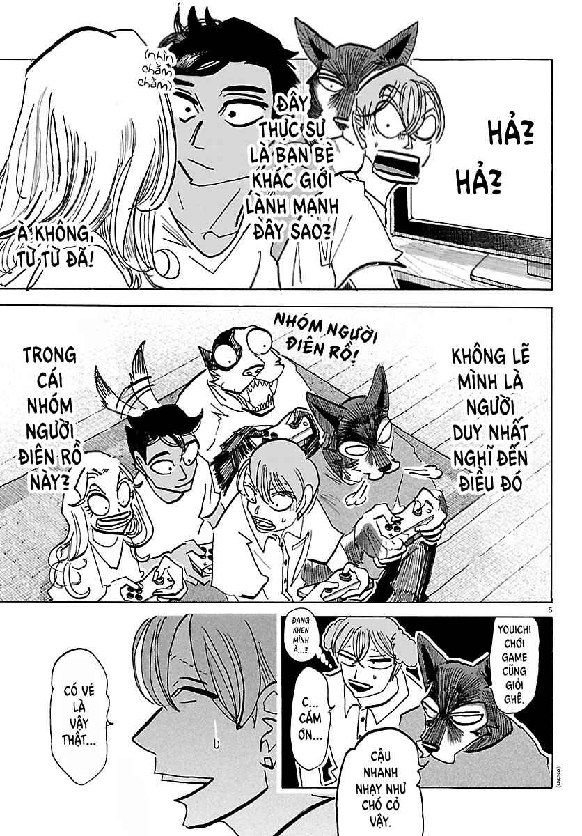 Taika no Risei Chapter 32 - Page 5