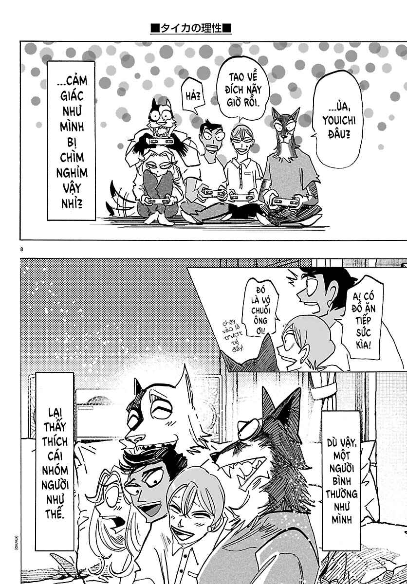 Taika no Risei Chapter 32 - Page 8