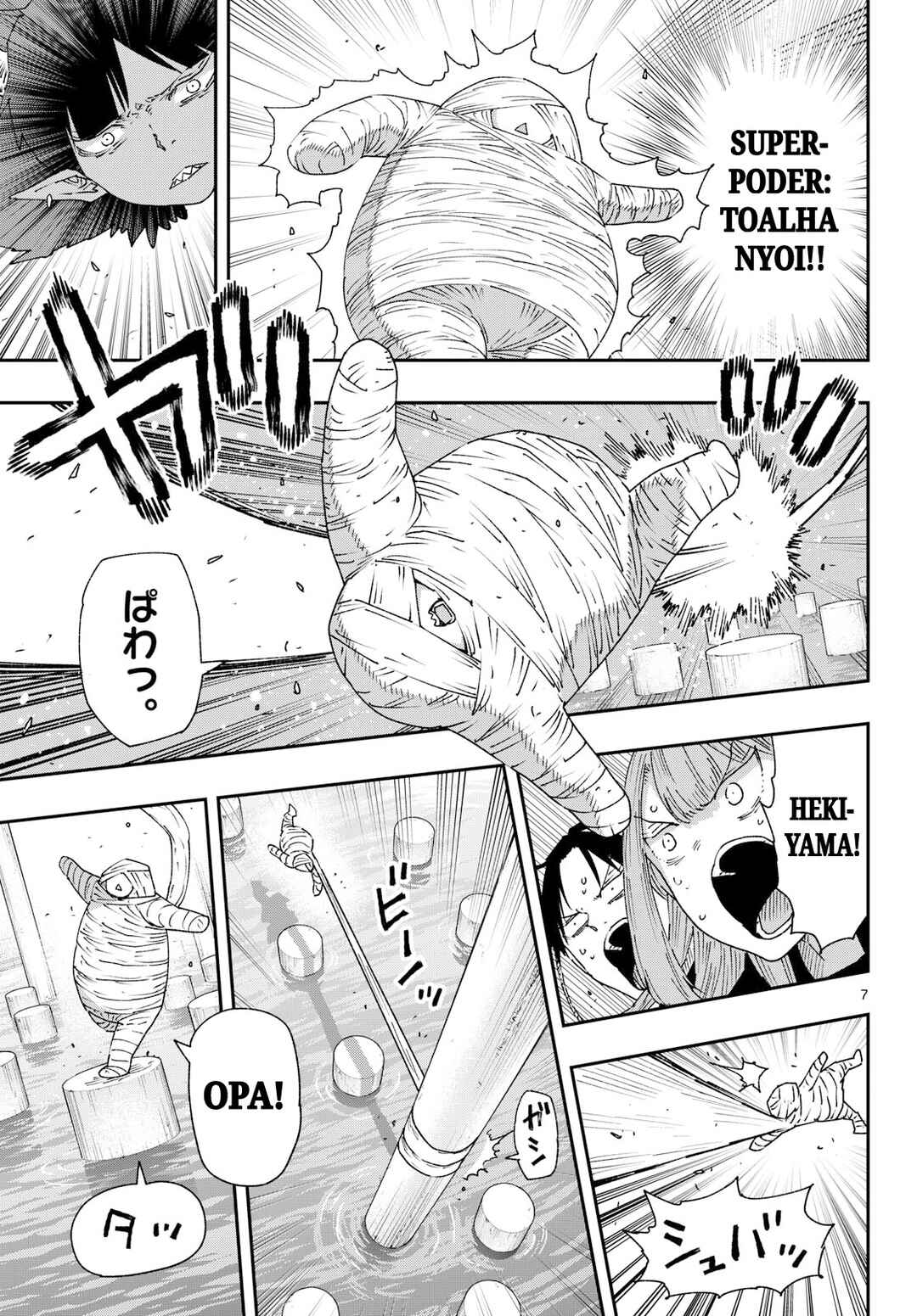 Parashoppers Chapter 62 - Page 7