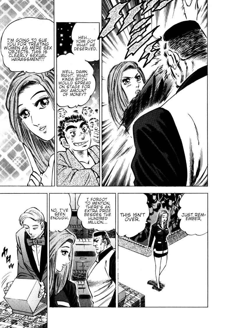 Sora Yori Takaku Chapter 135 - Page 14