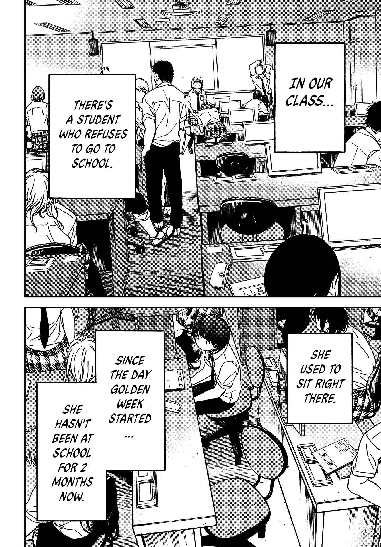 Kakushigoto Chapter 2 - Page 11