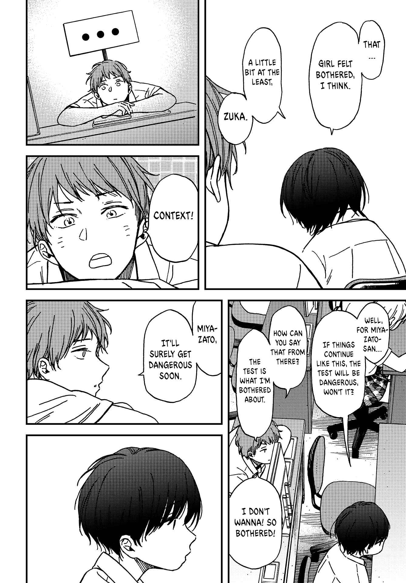 Kakushigoto Chapter 2 - Page 13
