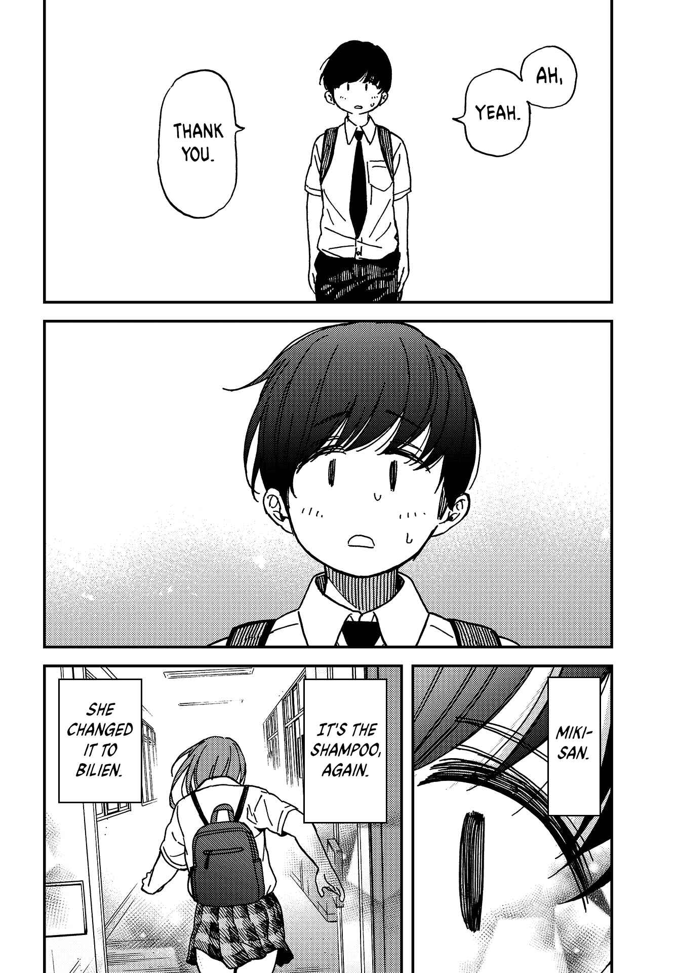 Kakushigoto Chapter 2 - Page 19