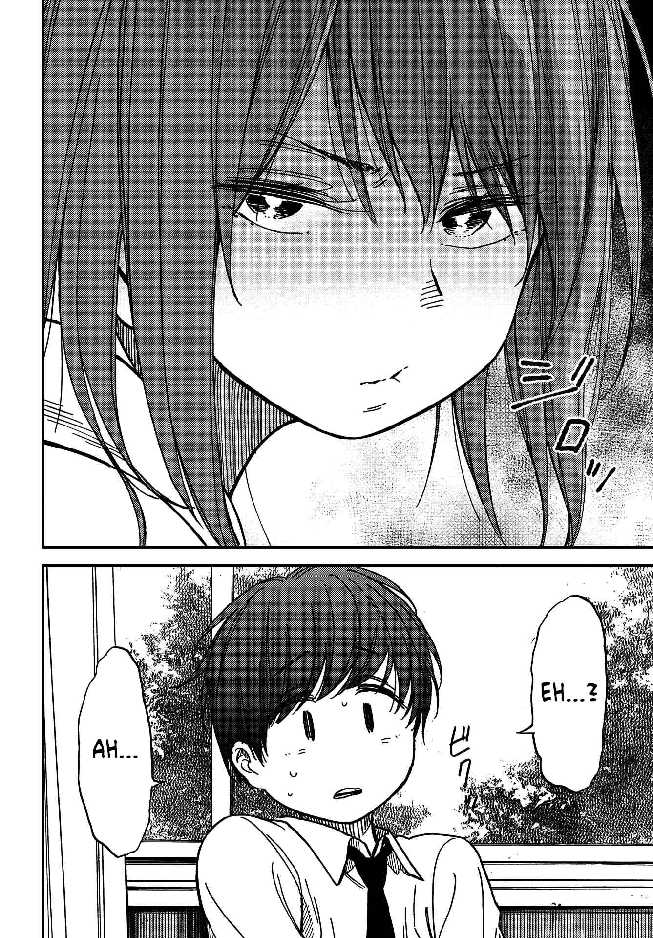 Kakushigoto Chapter 2 - Page 21