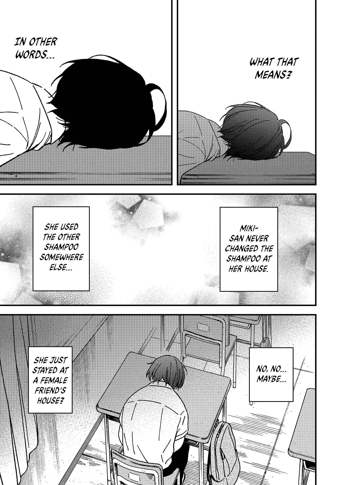 Kakushigoto Chapter 2 - Page 4