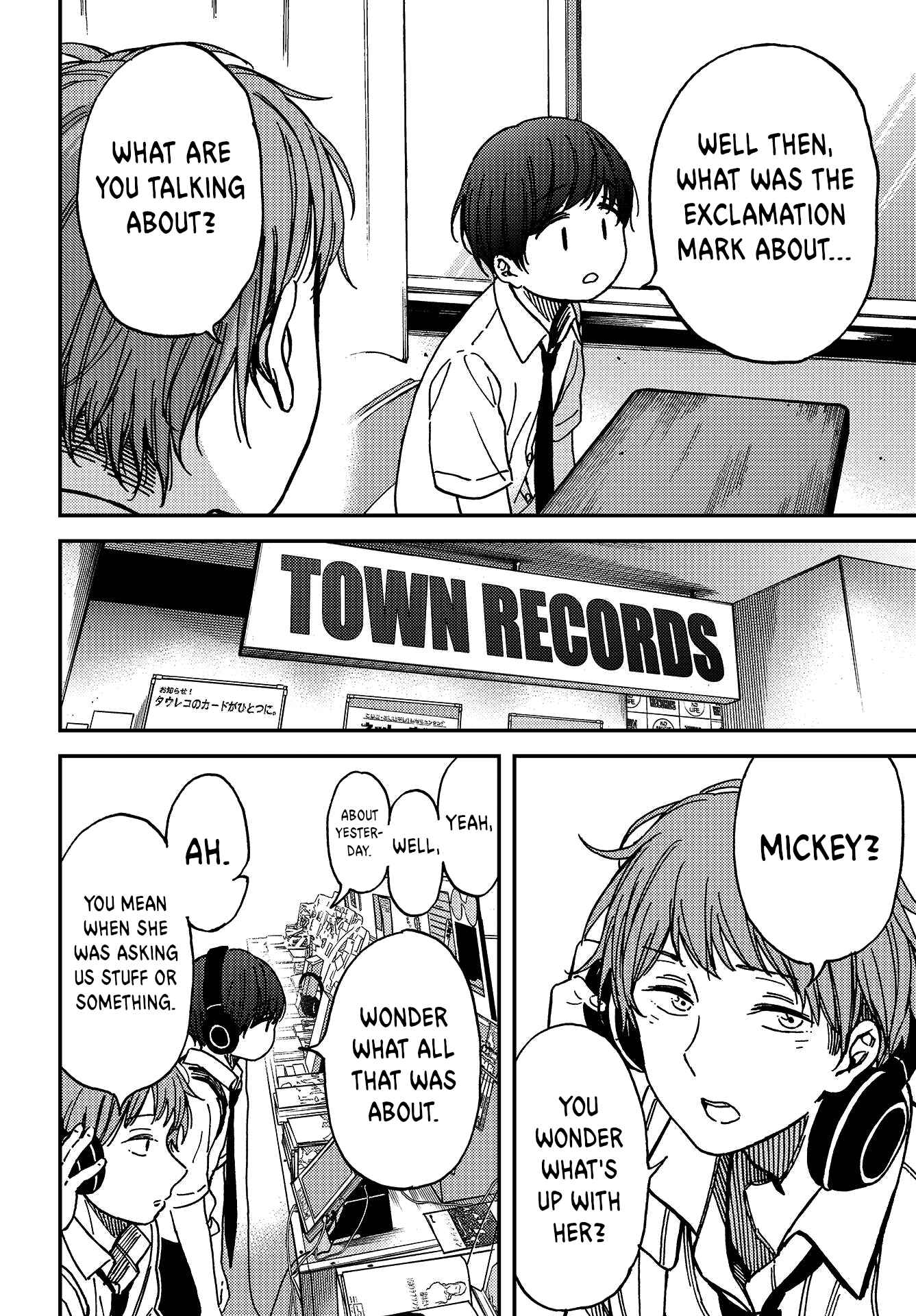 Kakushigoto Chapter 2 - Page 5