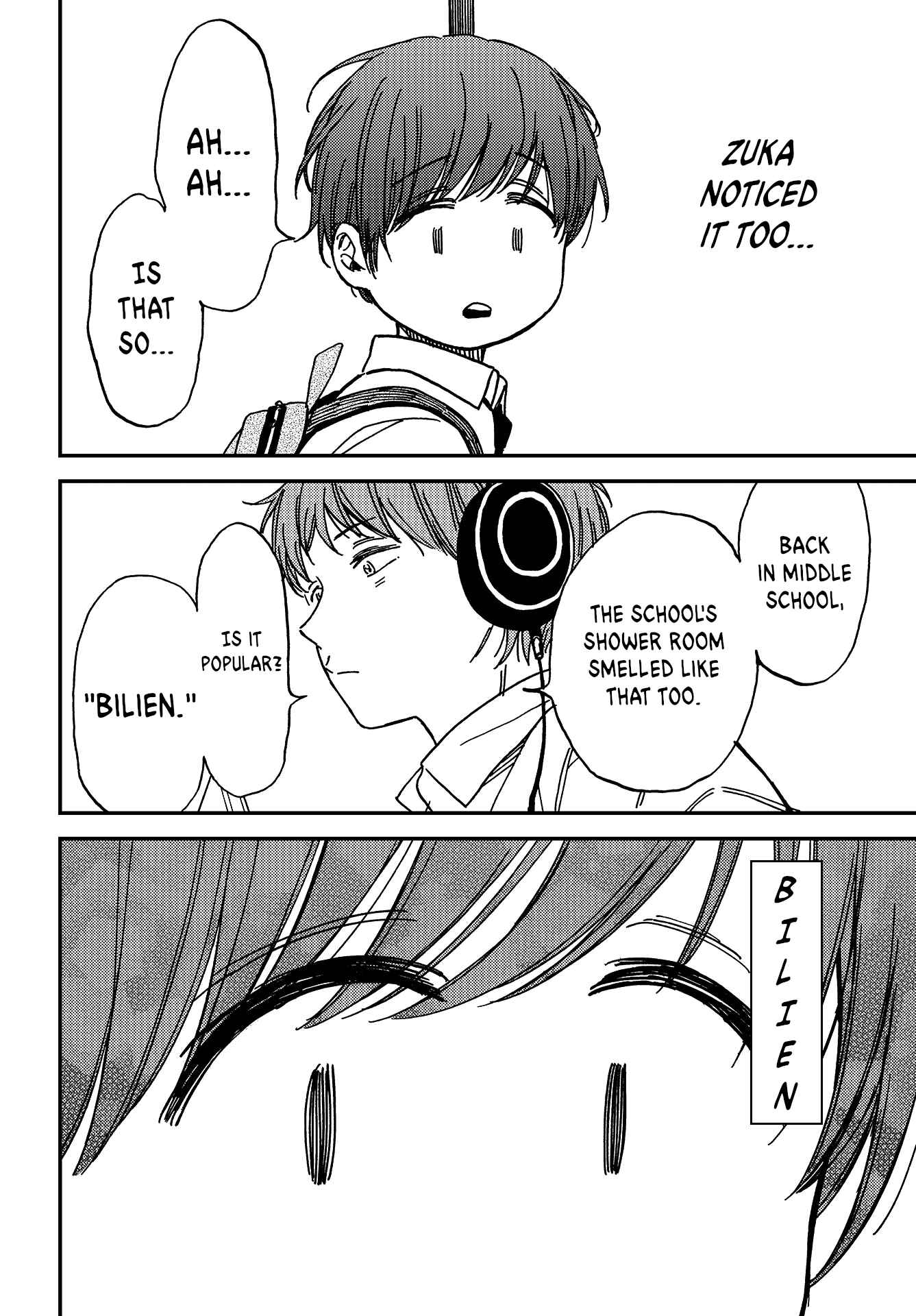 Kakushigoto Chapter 2 - Page 7