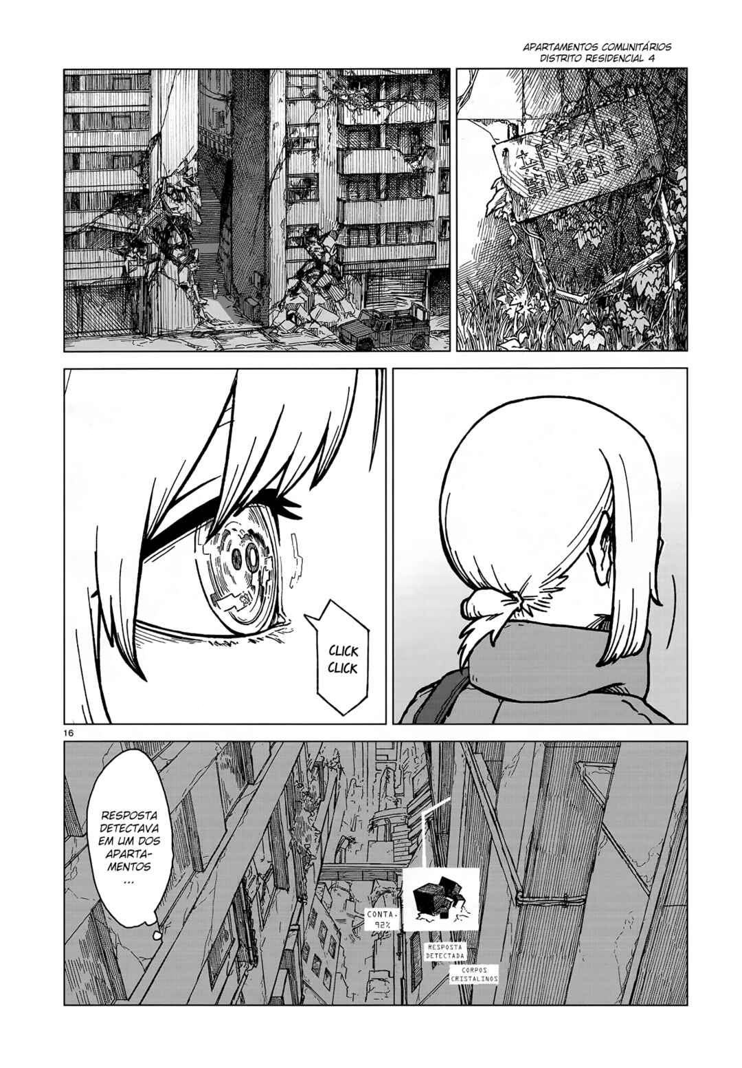 Usuzumi no Hate Chapter 1 - Page 16