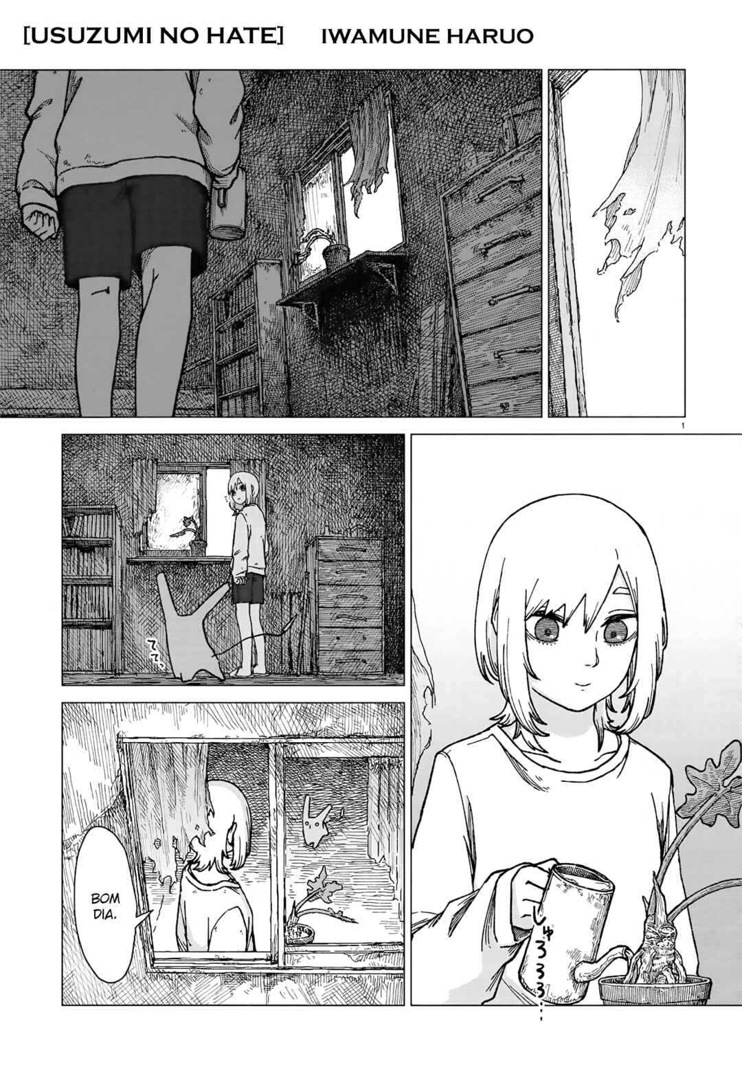 Usuzumi no Hate Chapter 1 - Page 2