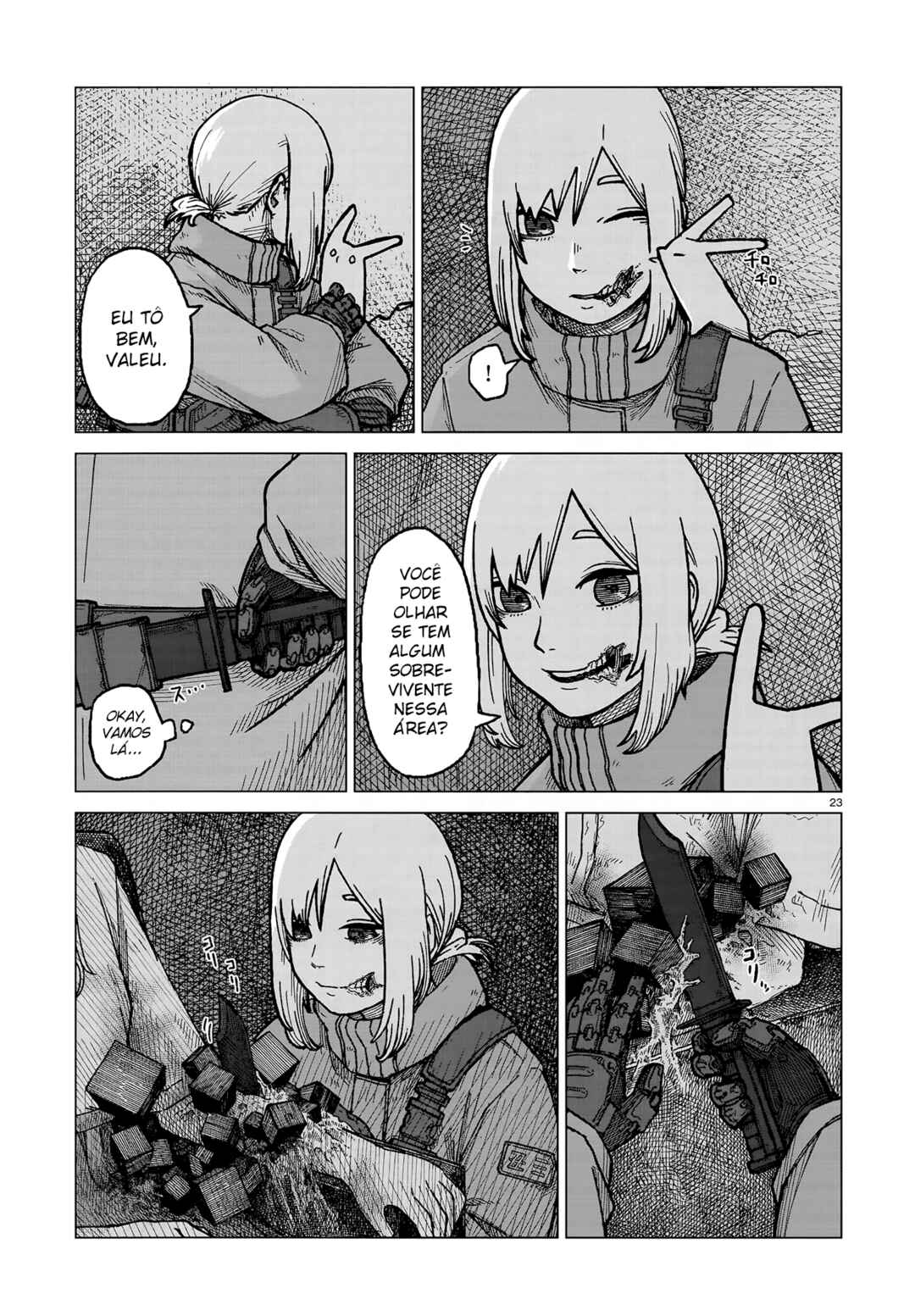Usuzumi no Hate Chapter 1 - Page 23