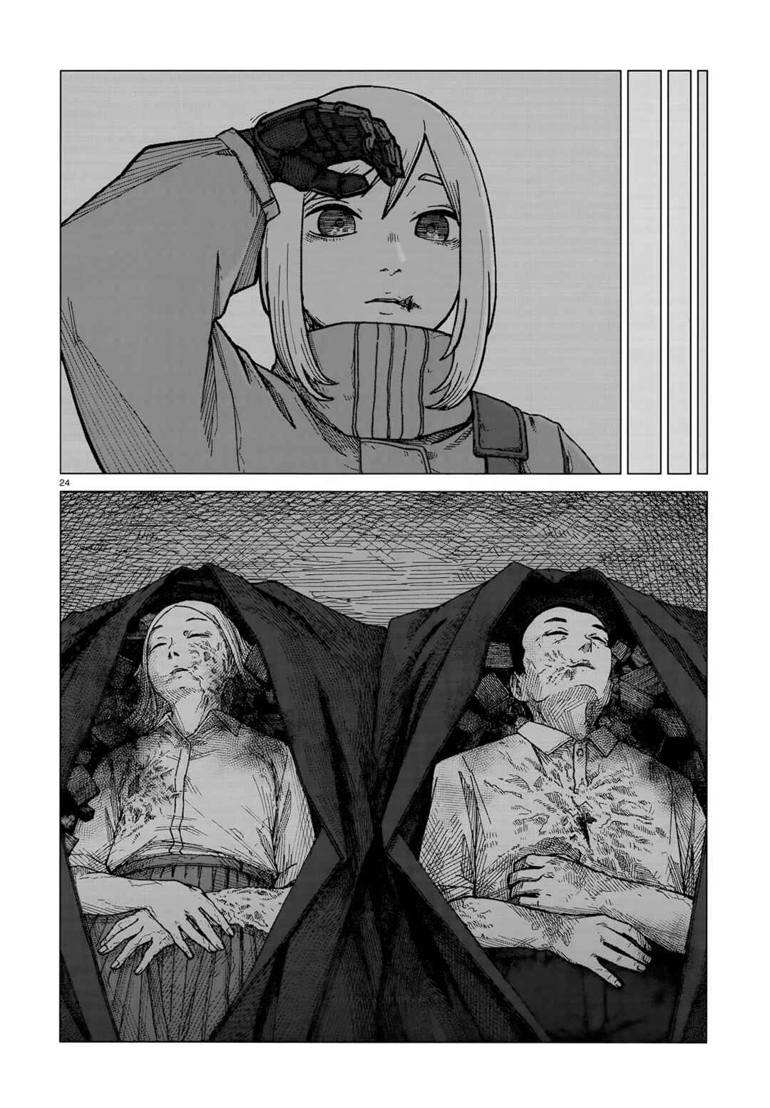 Usuzumi no Hate Chapter 1 - Page 24