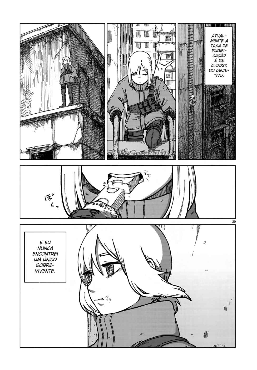 Usuzumi no Hate Chapter 1 - Page 29