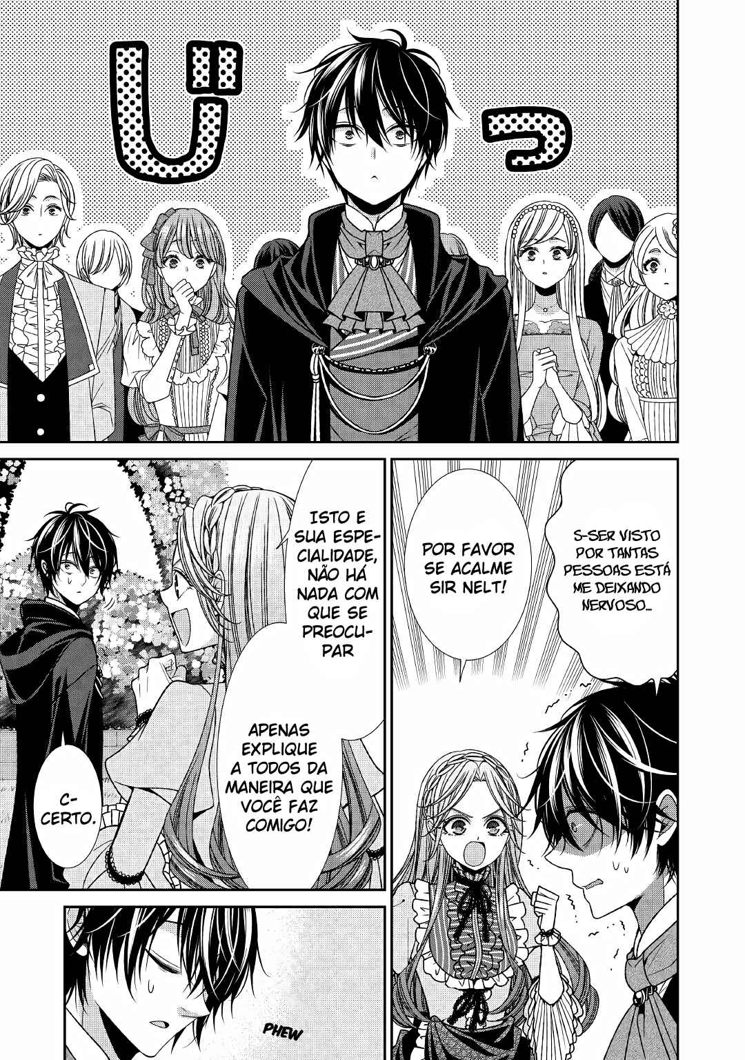 Jishou Akuyaku Reijou na Kon'yakusha no Kansatsu Kiroku. Chapter 14 - Page 10