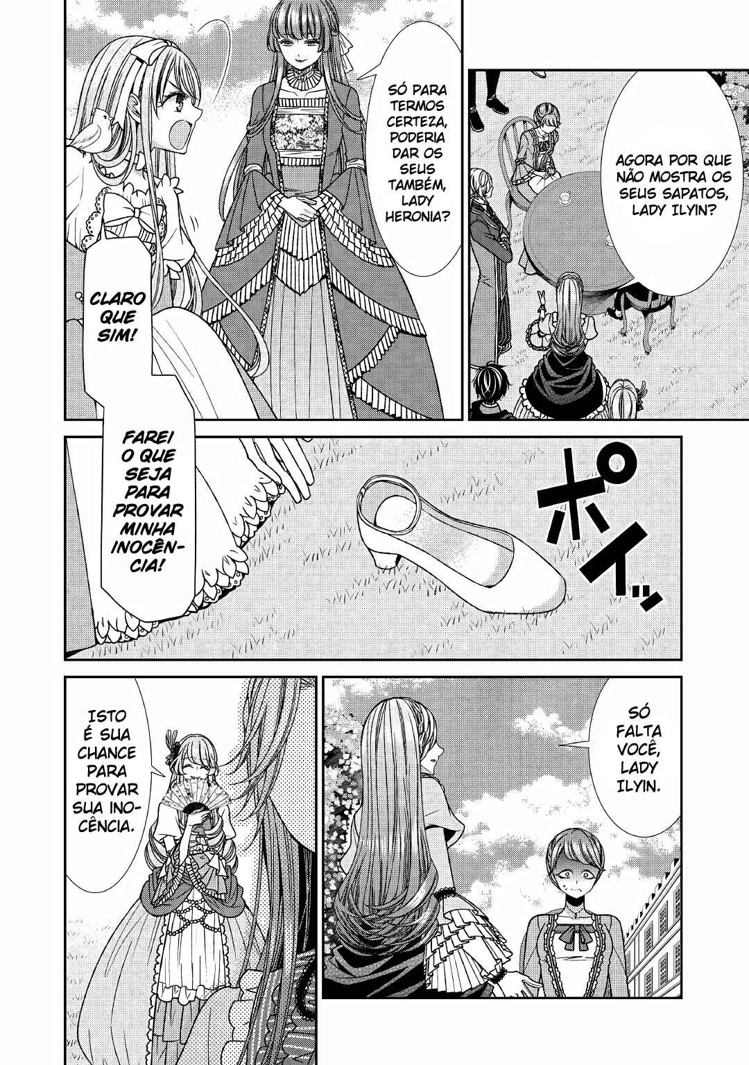Jishou Akuyaku Reijou na Kon'yakusha no Kansatsu Kiroku. Chapter 14 - Page 13