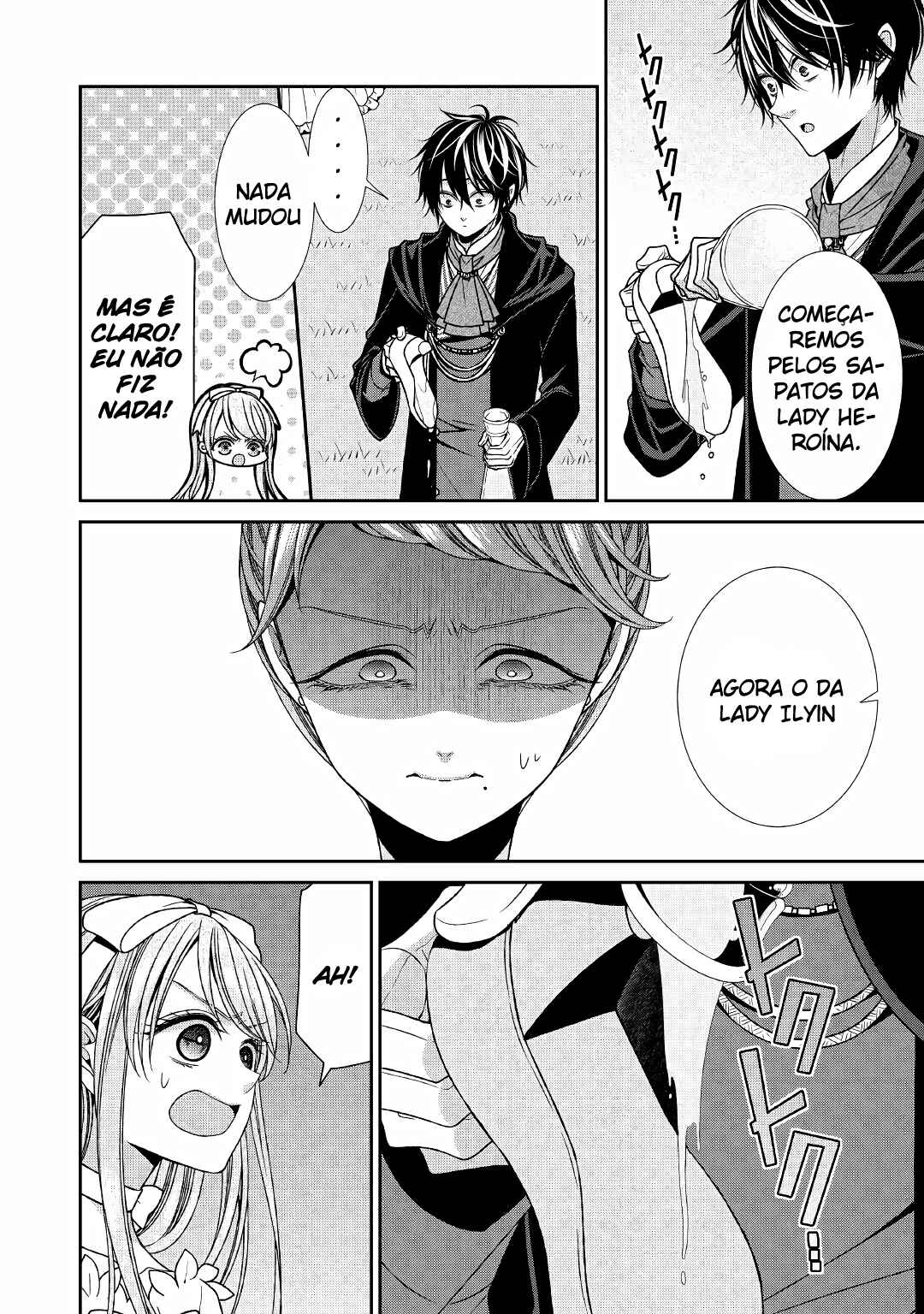Jishou Akuyaku Reijou na Kon'yakusha no Kansatsu Kiroku. Chapter 14 - Page 15