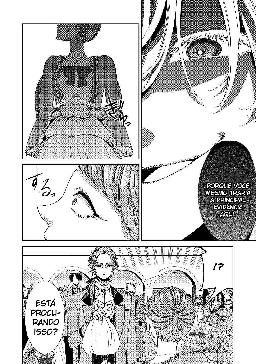 Jishou Akuyaku Reijou na Kon'yakusha no Kansatsu Kiroku. Chapter 14 - Page 19