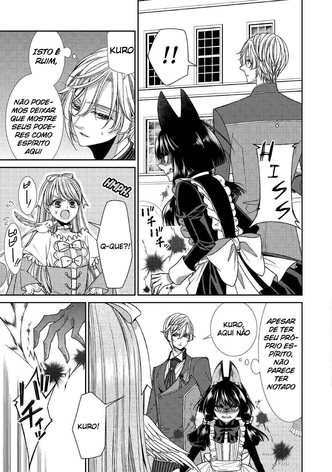 Jishou Akuyaku Reijou na Kon'yakusha no Kansatsu Kiroku. Chapter 14 - Page 26